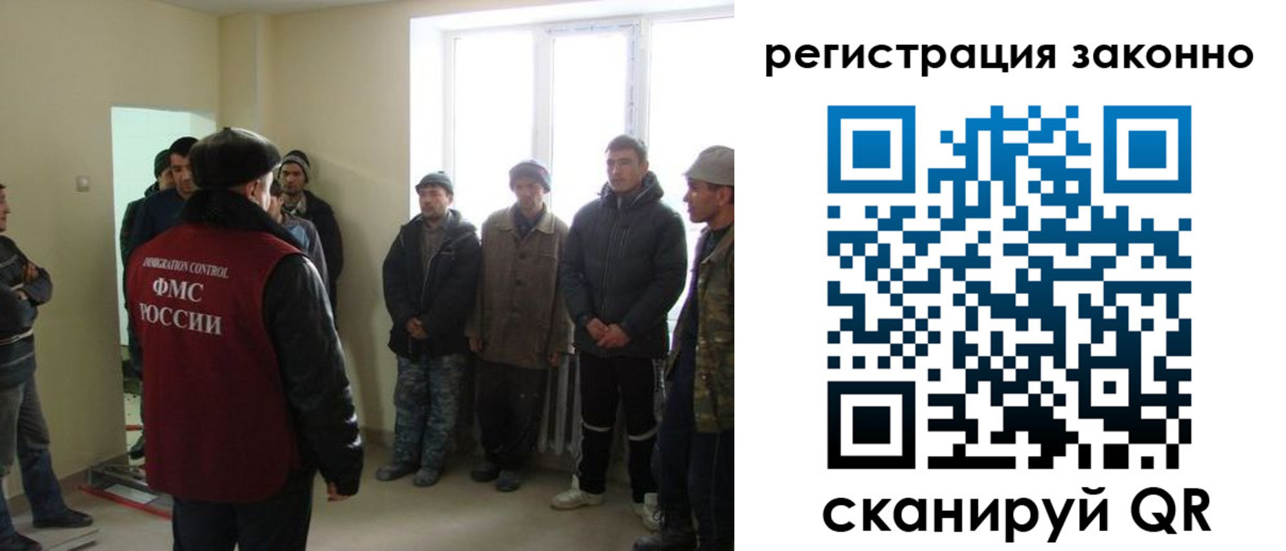 временная регистрация адрес в Волгодонске